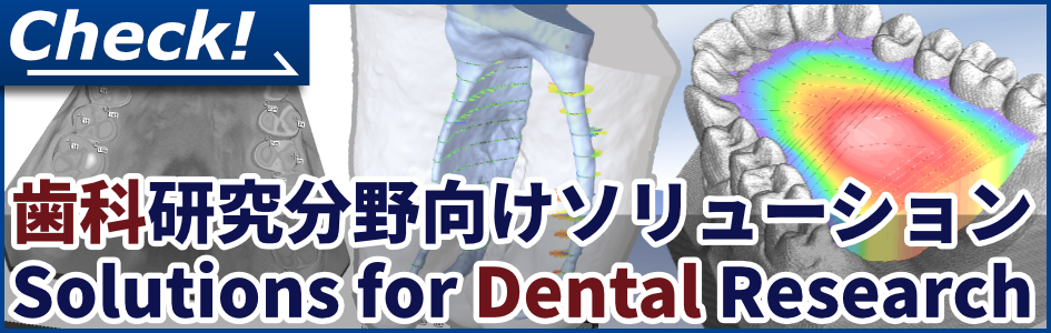 banner_dental2024.png